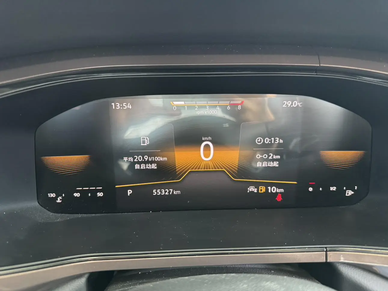 Volkswagen Tharu 2022 280TSI 2WD Luxury