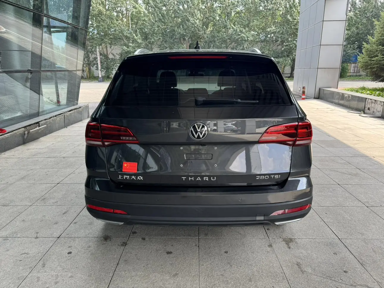 Volkswagen Tharu 2022 280TSI 2WD Luxury