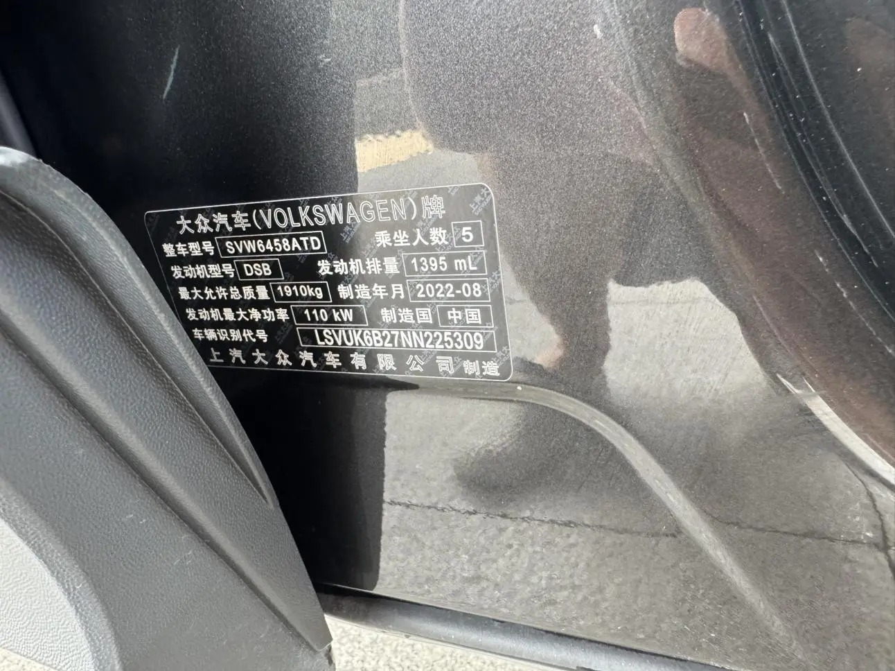 Volkswagen Tharu 2022 280TSI 2WD Luxury