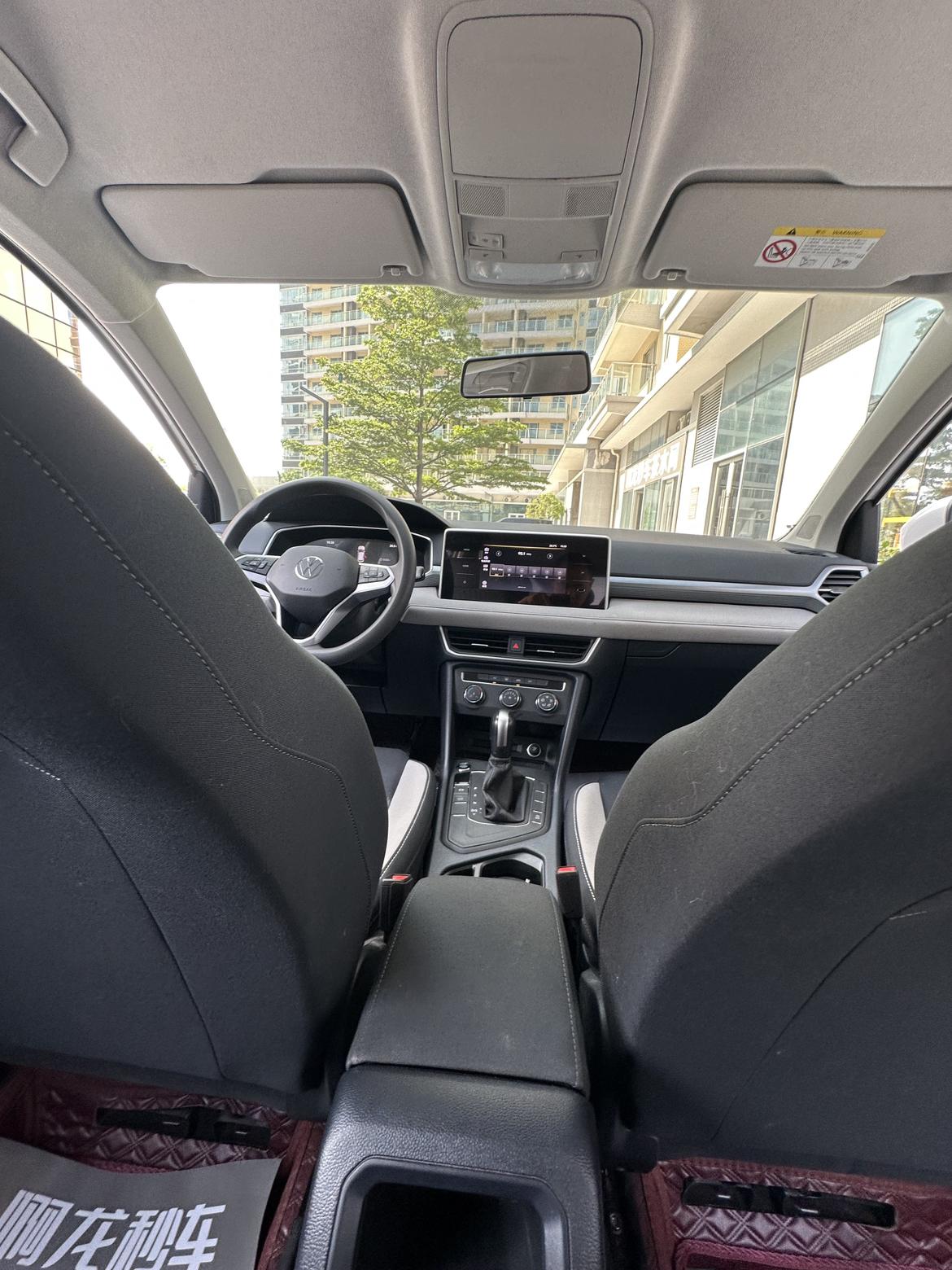 Volkswagen Tharu 2023 300TSI 2WD