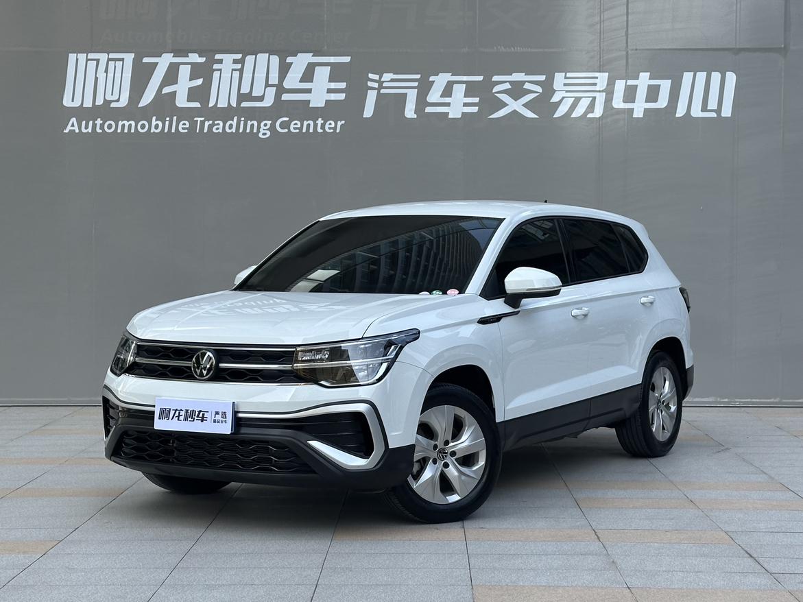 Volkswagen Tharu 2023 300TSI 2WD