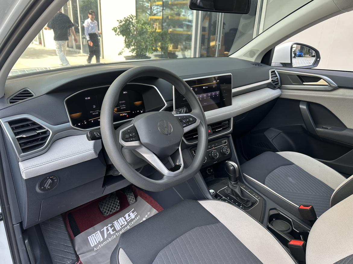 Volkswagen Tharu 2023 300TSI 2WD