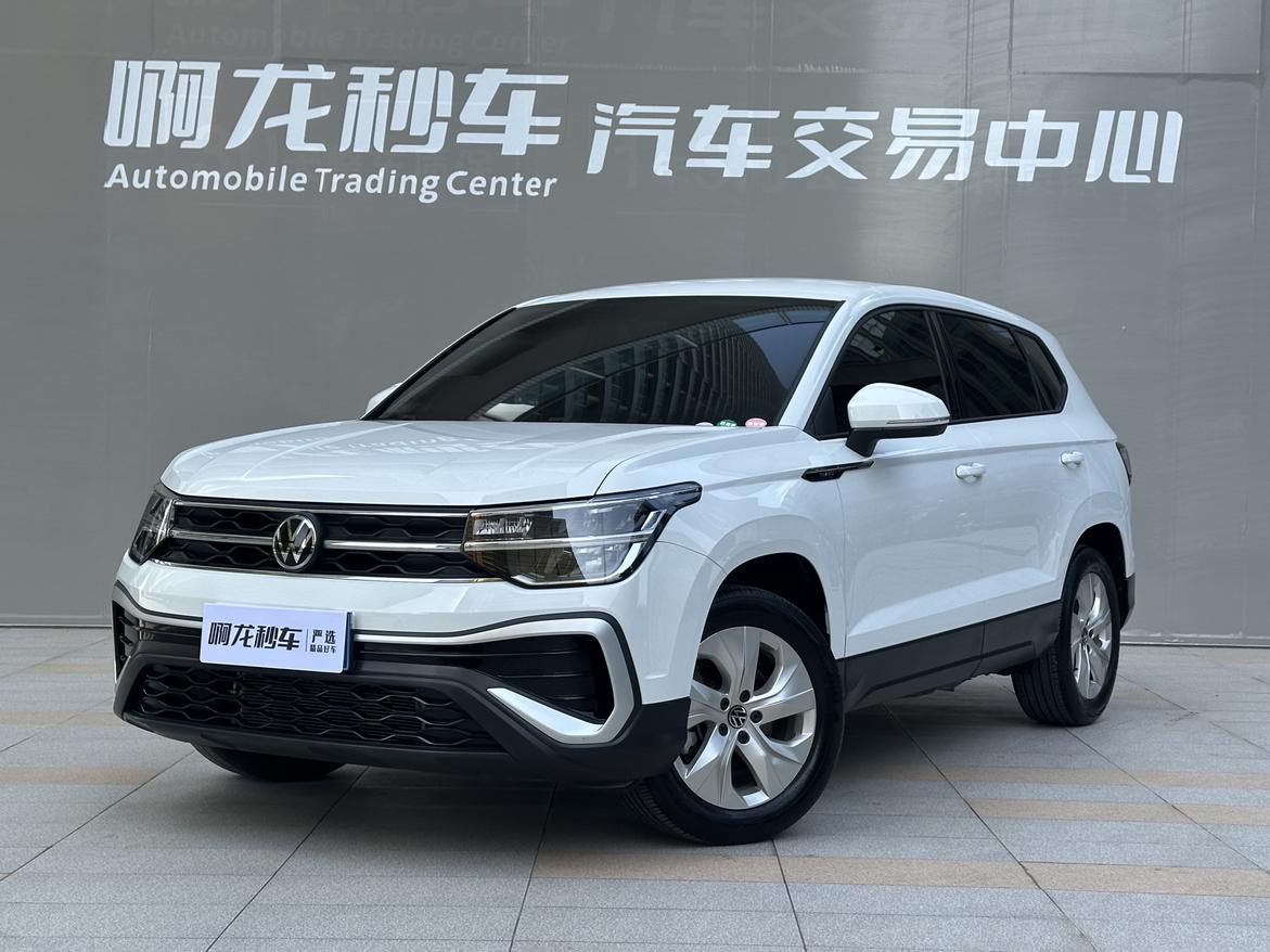 Volkswagen Tharu 2023 300TSI 2WD