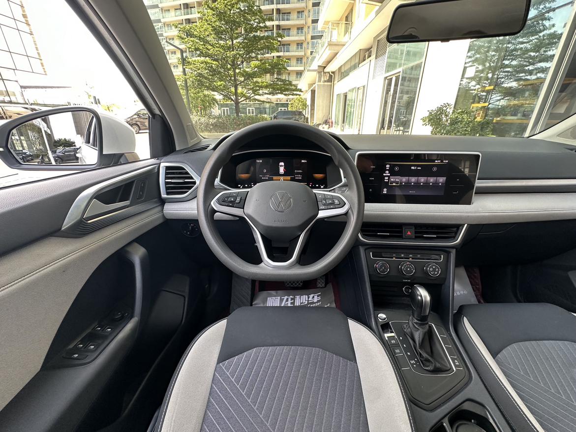 Volkswagen Tharu 2023 300TSI 2WD