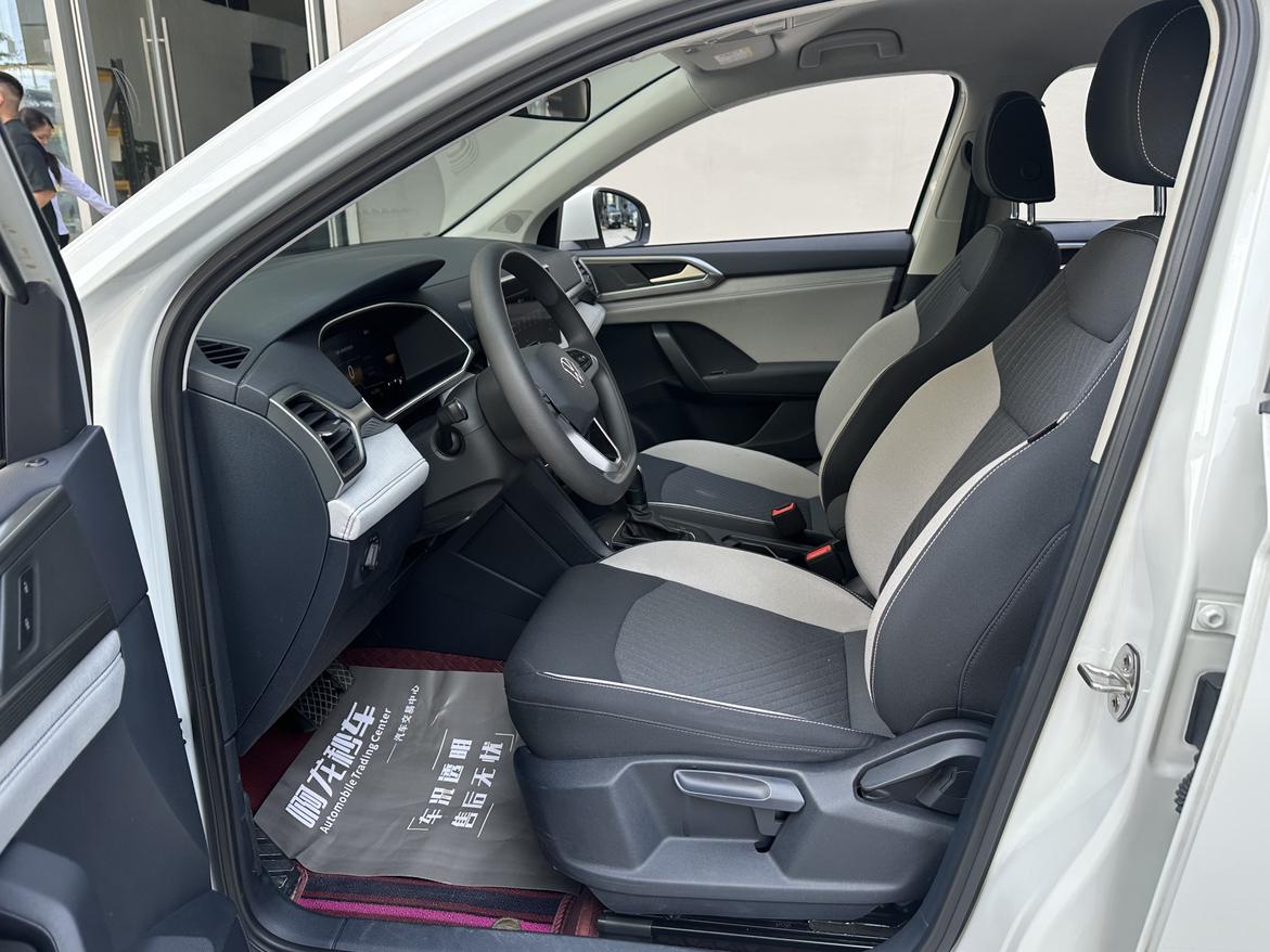Volkswagen Tharu 2023 300TSI 2WD