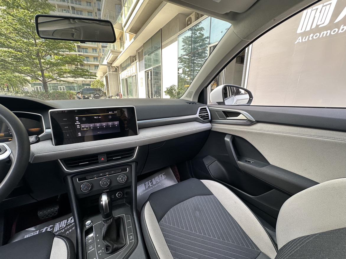 Volkswagen Tharu 2023 300TSI 2WD