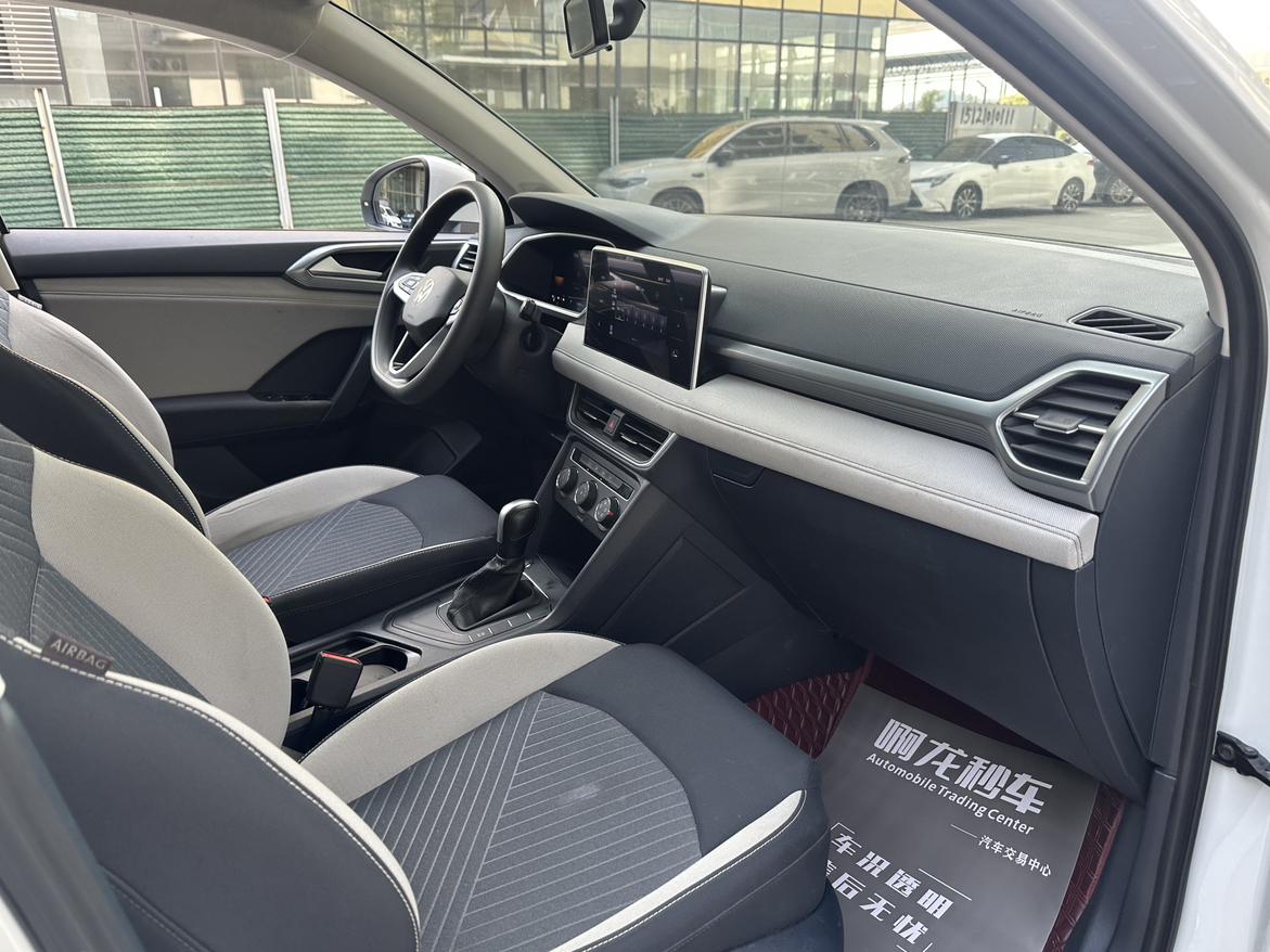 Volkswagen Tharu 2023 300TSI 2WD