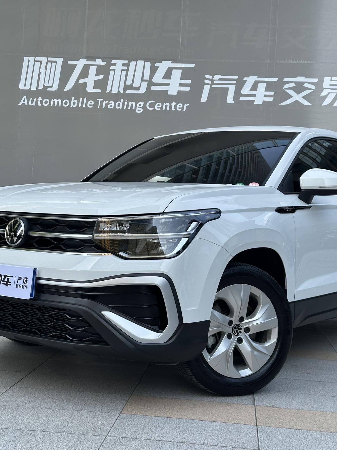 Volkswagen Tharu 2023 300TSI 2WD