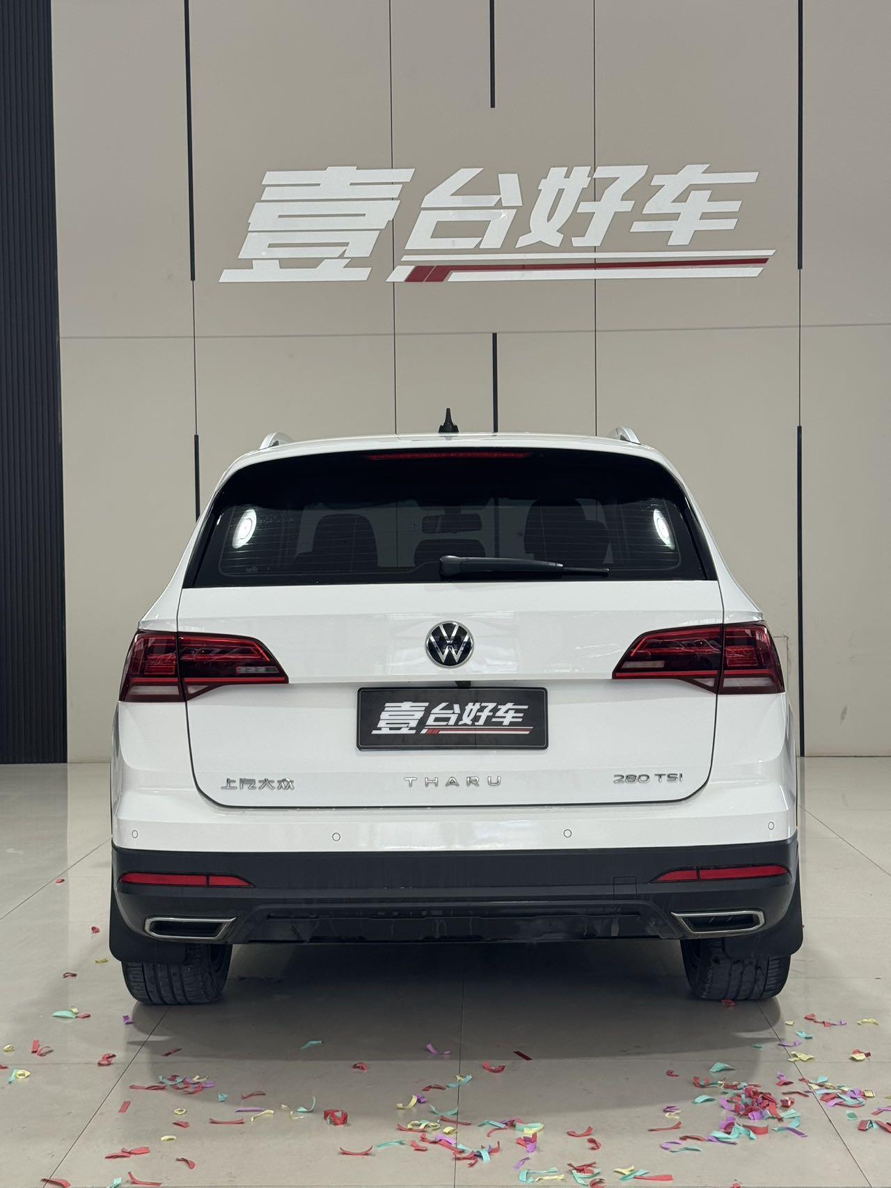 Volkswagen Tharu 2022 280TSI 2WD Luxury