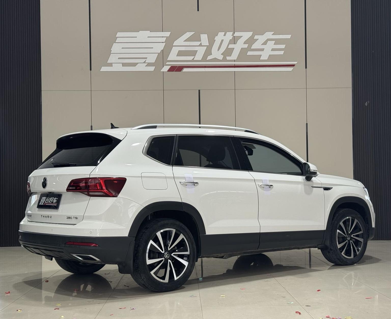 Volkswagen Tharu 2022 280TSI 2WD Luxury