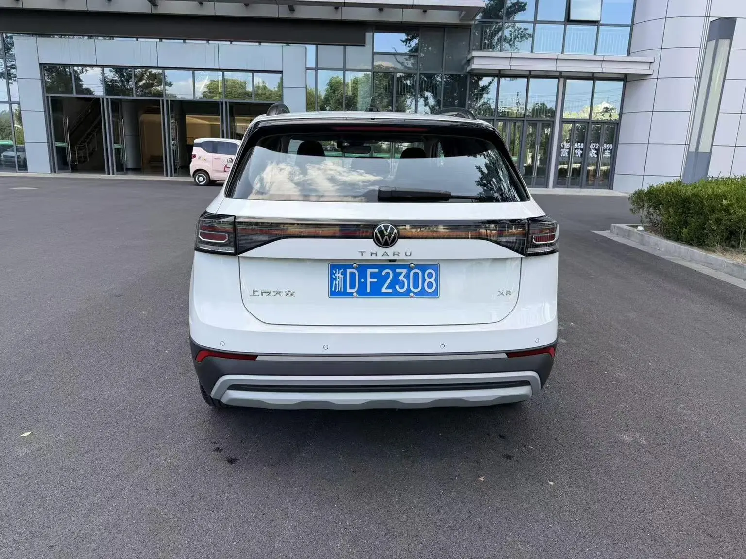 Volkswagen Tharu 2025 Sharp 1.5L Sharp
