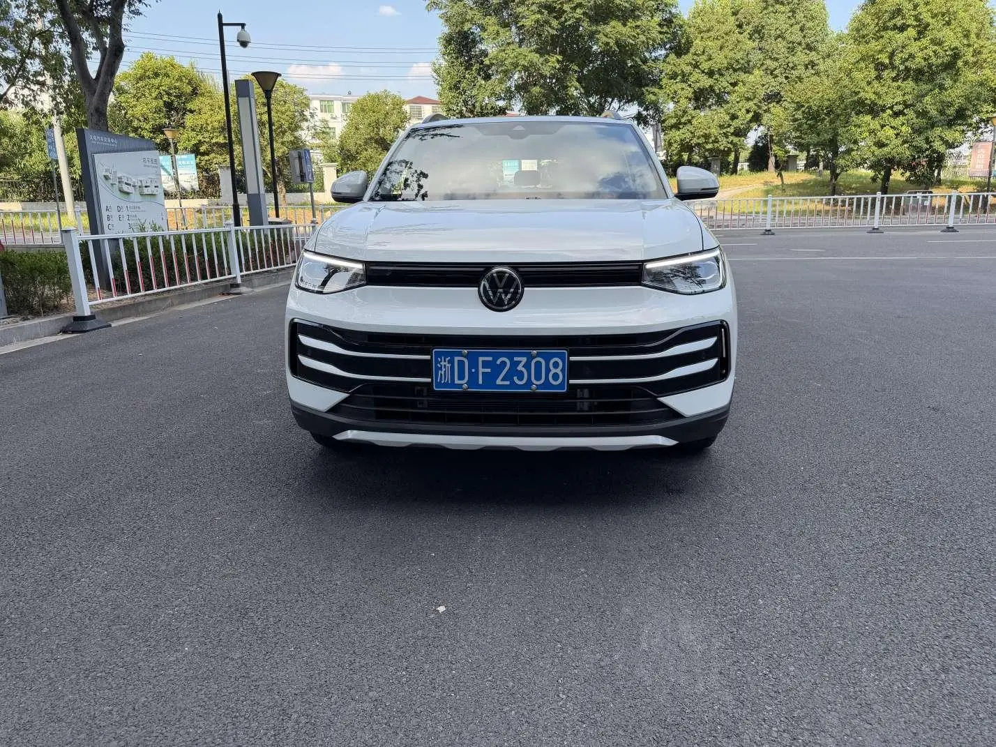 Volkswagen Tharu 2025 Sharp 1.5L Sharp