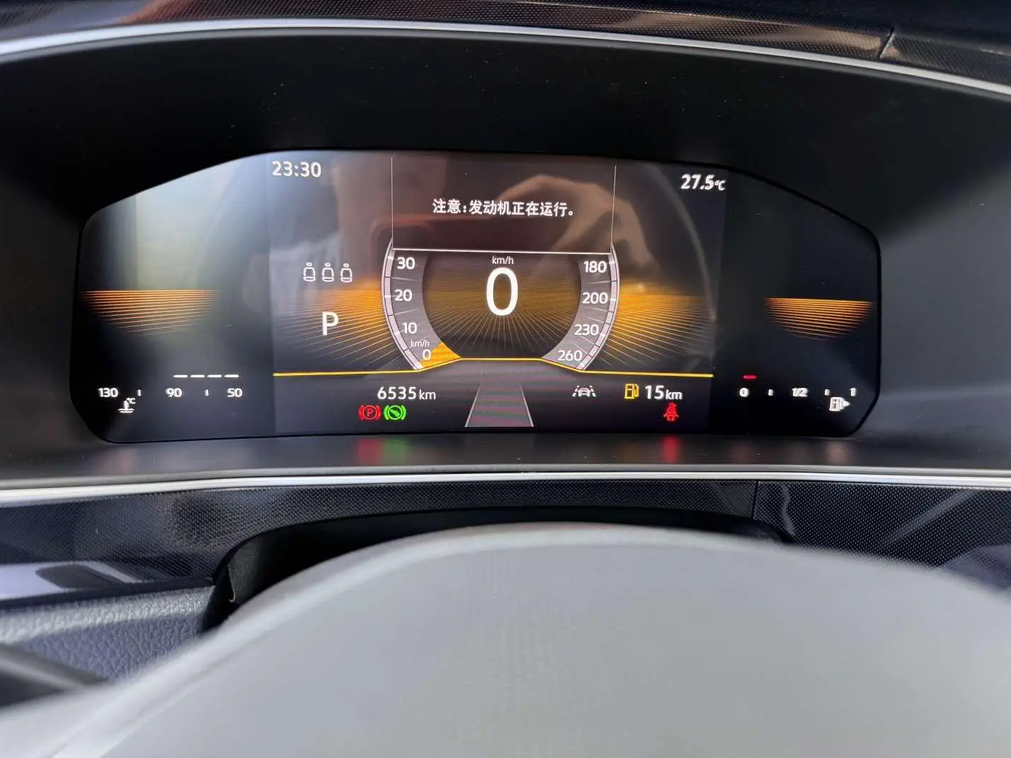 Volkswagen Tharu 2025 Sharp 1.5L Sharp