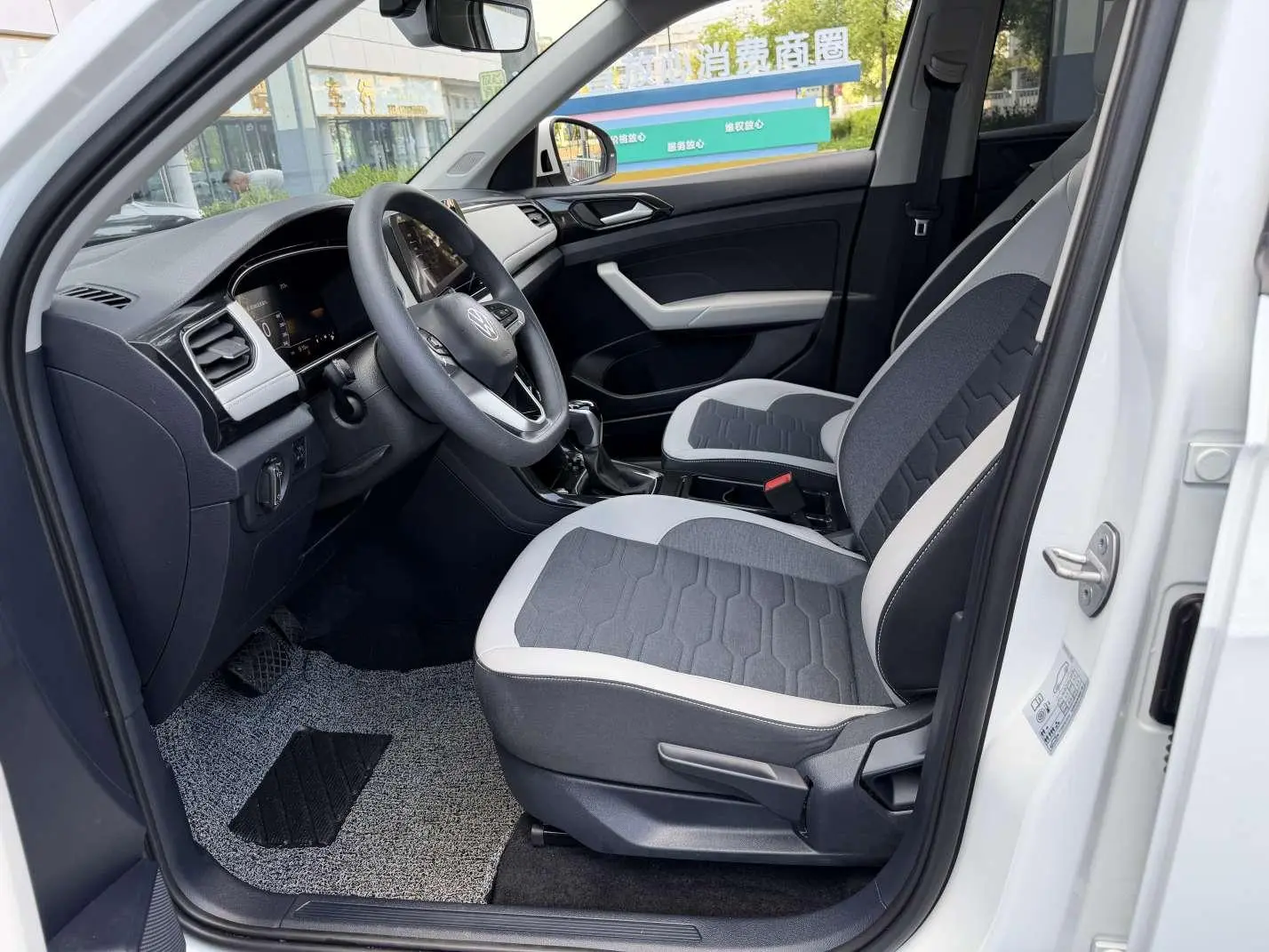 Volkswagen Tharu 2025 Sharp 1.5L Sharp