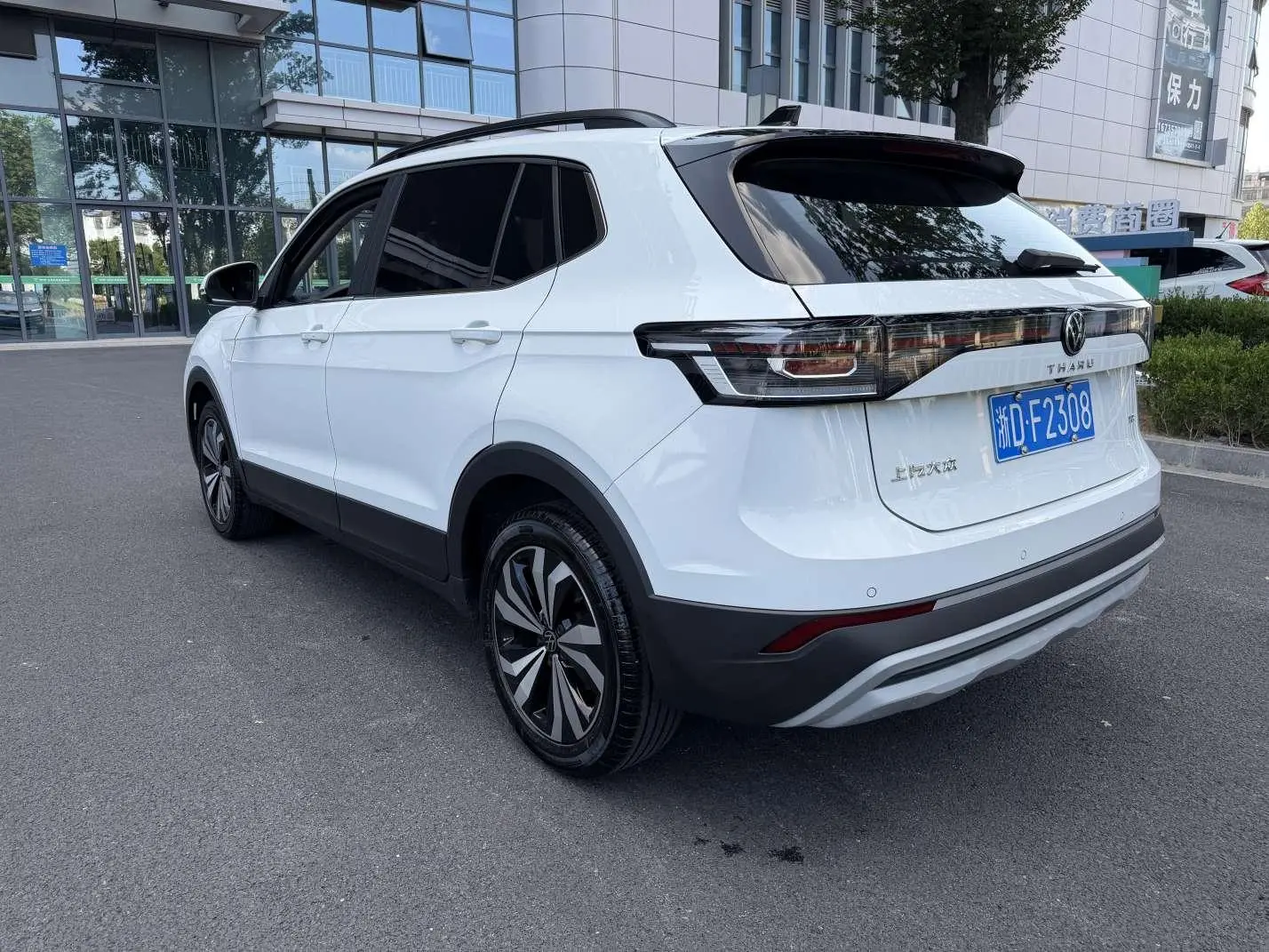 Volkswagen Tharu 2025 Sharp 1.5L Sharp