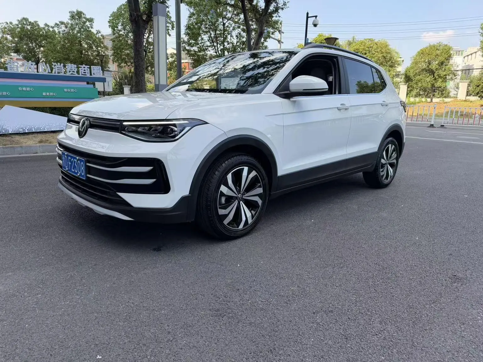Volkswagen Tharu 2025 Sharp 1.5L Sharp