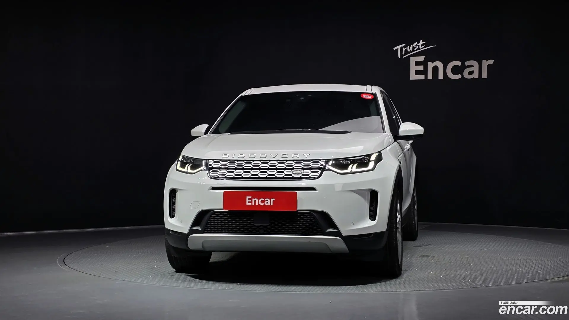 Land Rover Discovery Sport D180 SE