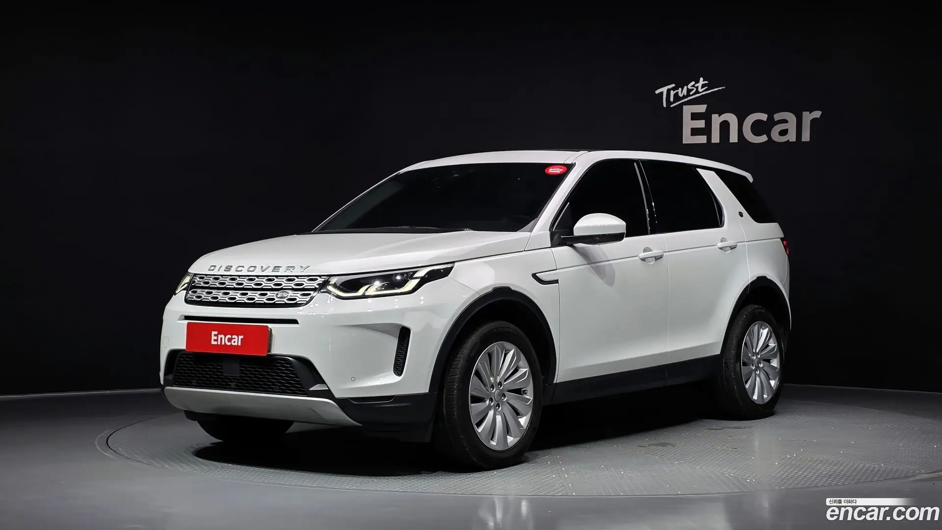 Land Rover Discovery Sport D180 SE