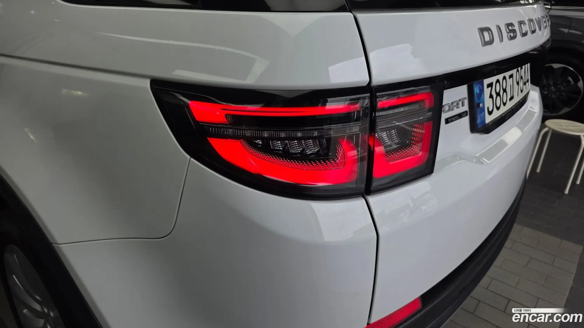 Land Rover Discovery Sport D180 SE