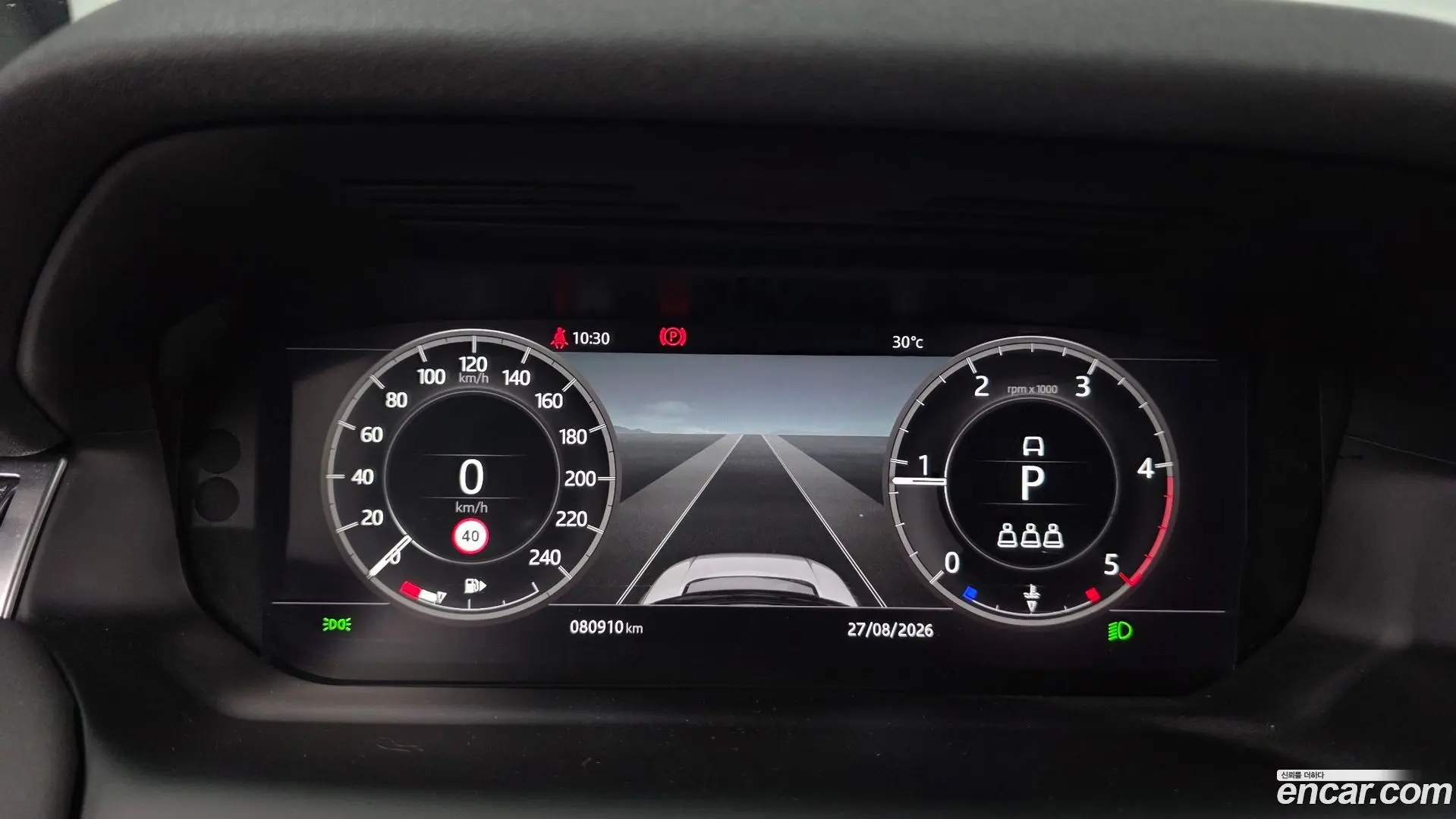 Land Rover Discovery Sport D180 SE