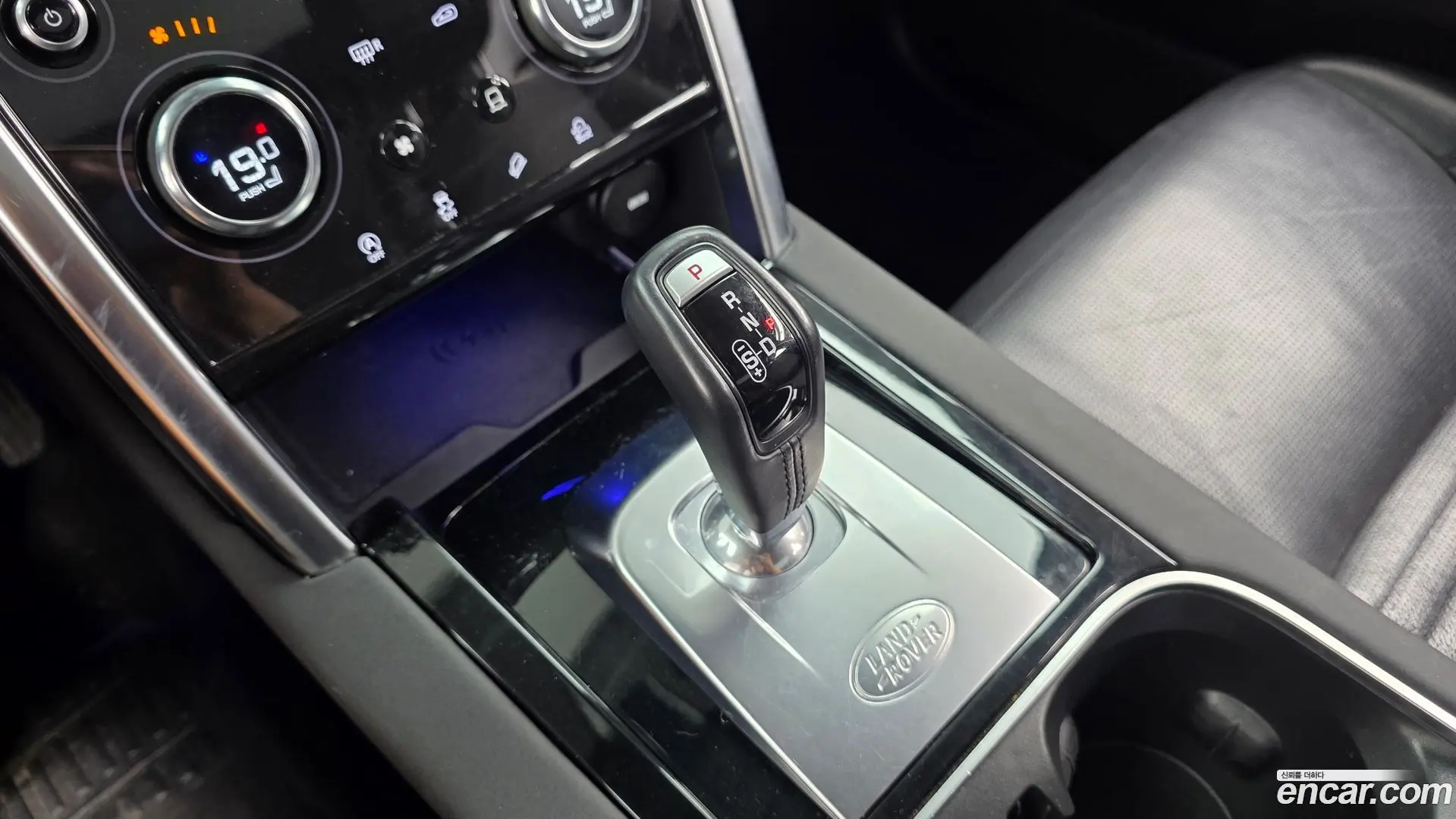 Land Rover Discovery Sport D180 SE