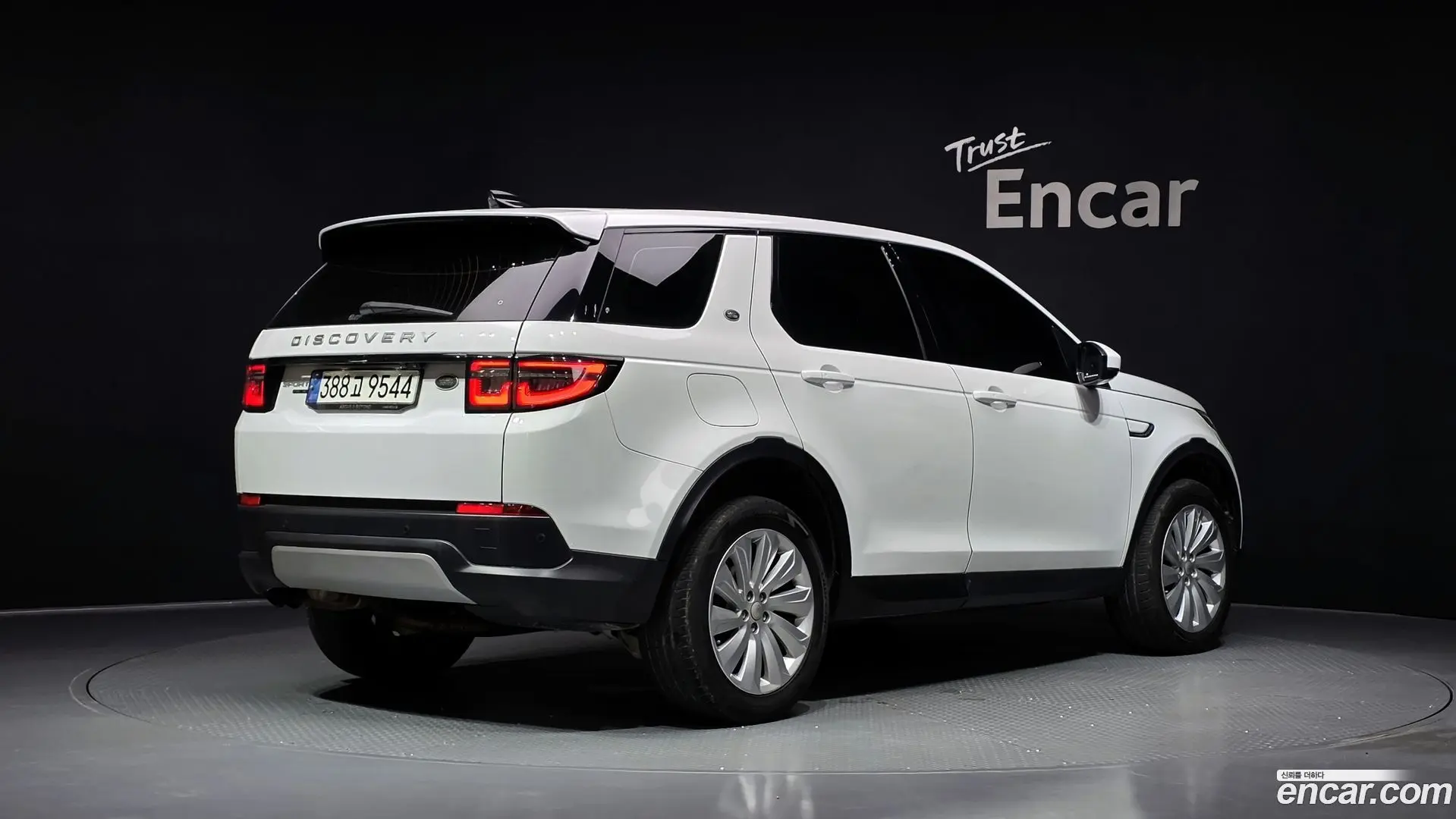 Land Rover Discovery Sport D180 SE