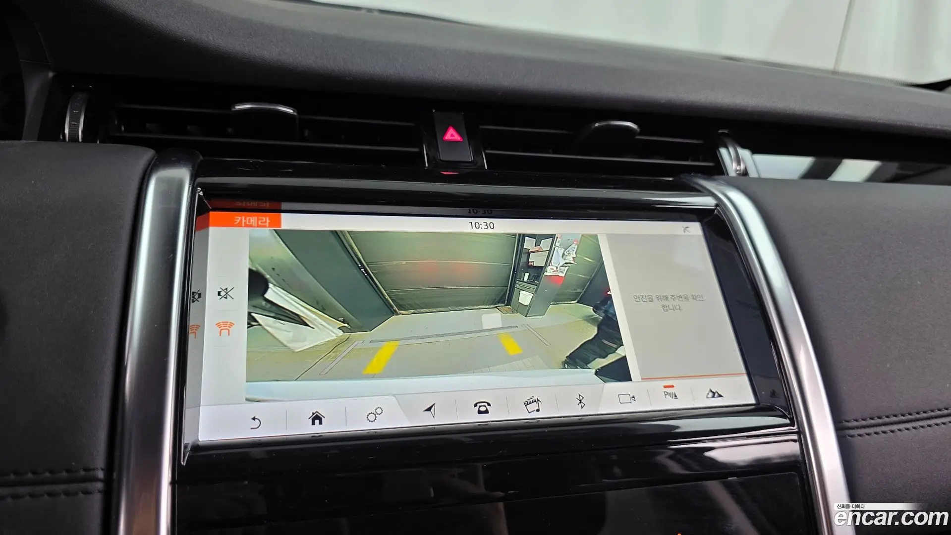 Land Rover Discovery Sport D180 SE