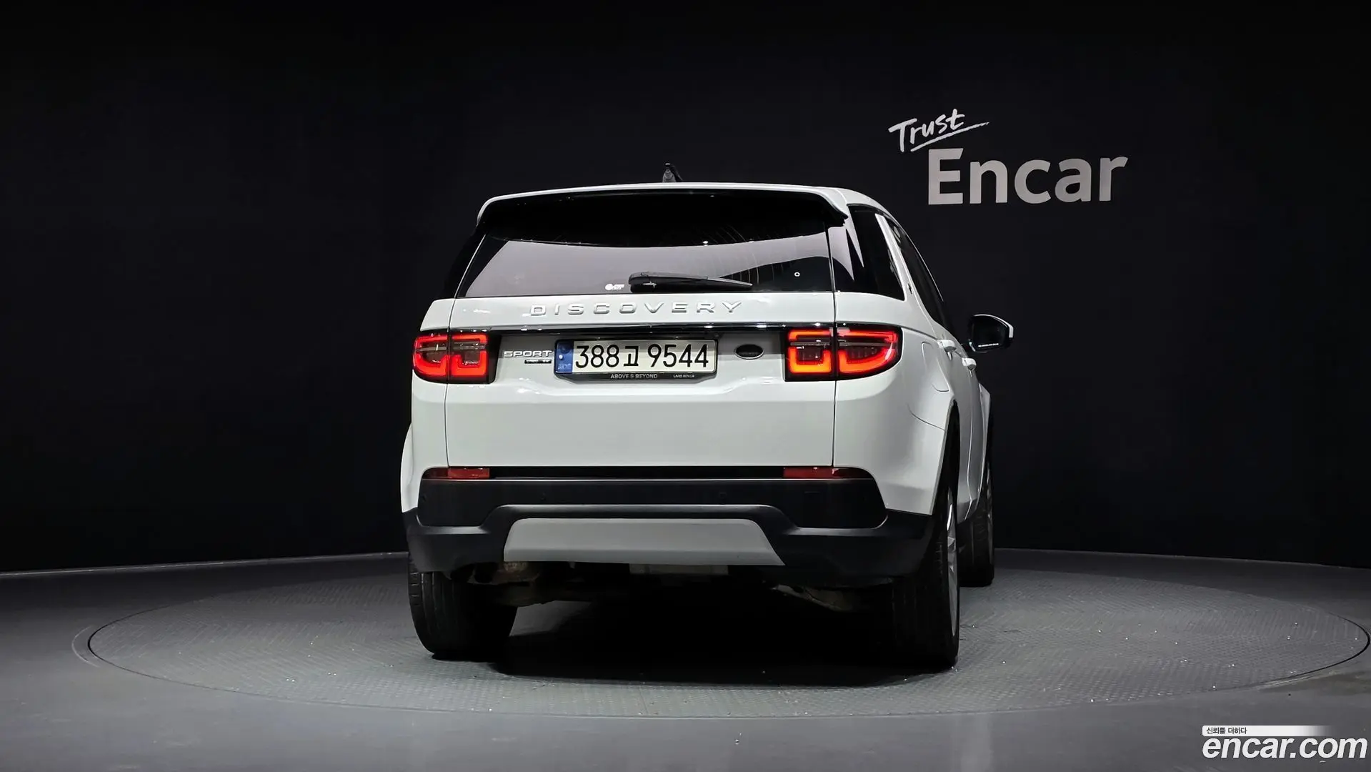 Land Rover Discovery Sport D180 SE