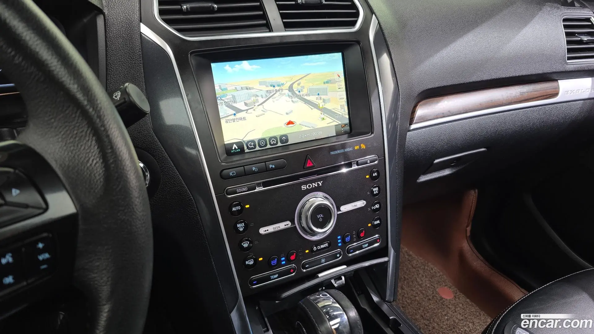 Ford Explorer 2.3 Limited 4WD