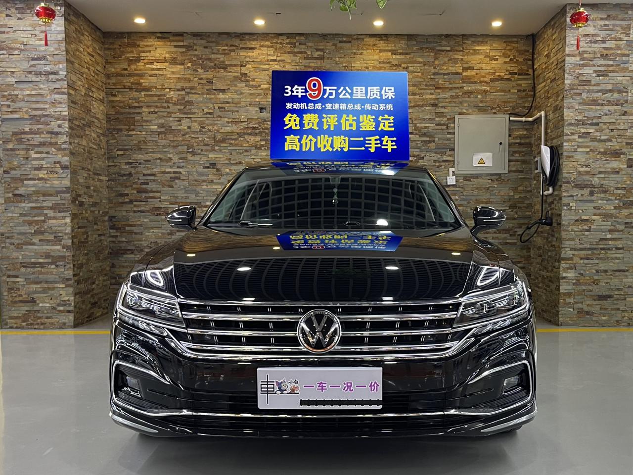 Volkswagen 2021 380TSI Luxury