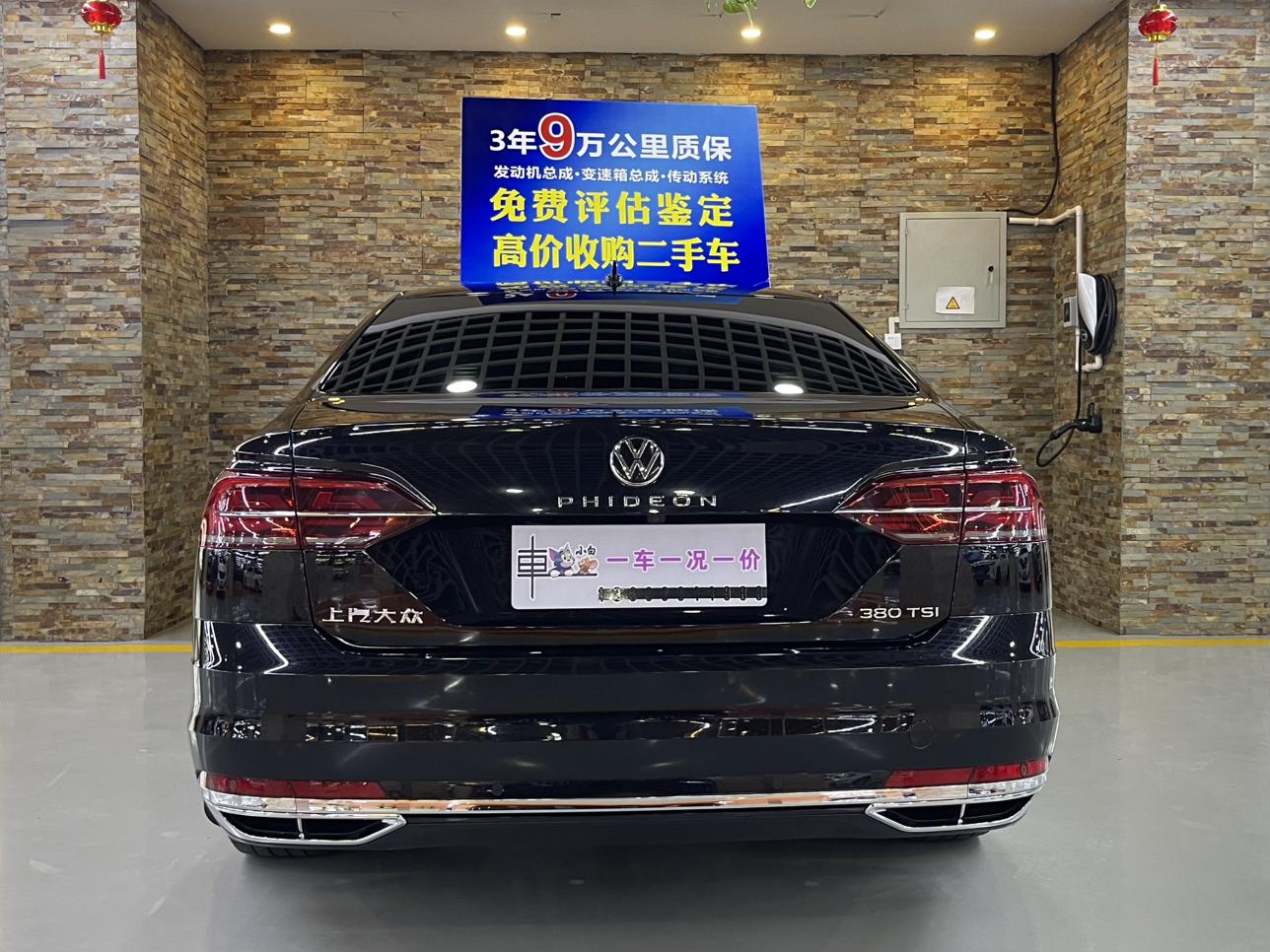 Volkswagen 2021 380TSI Luxury