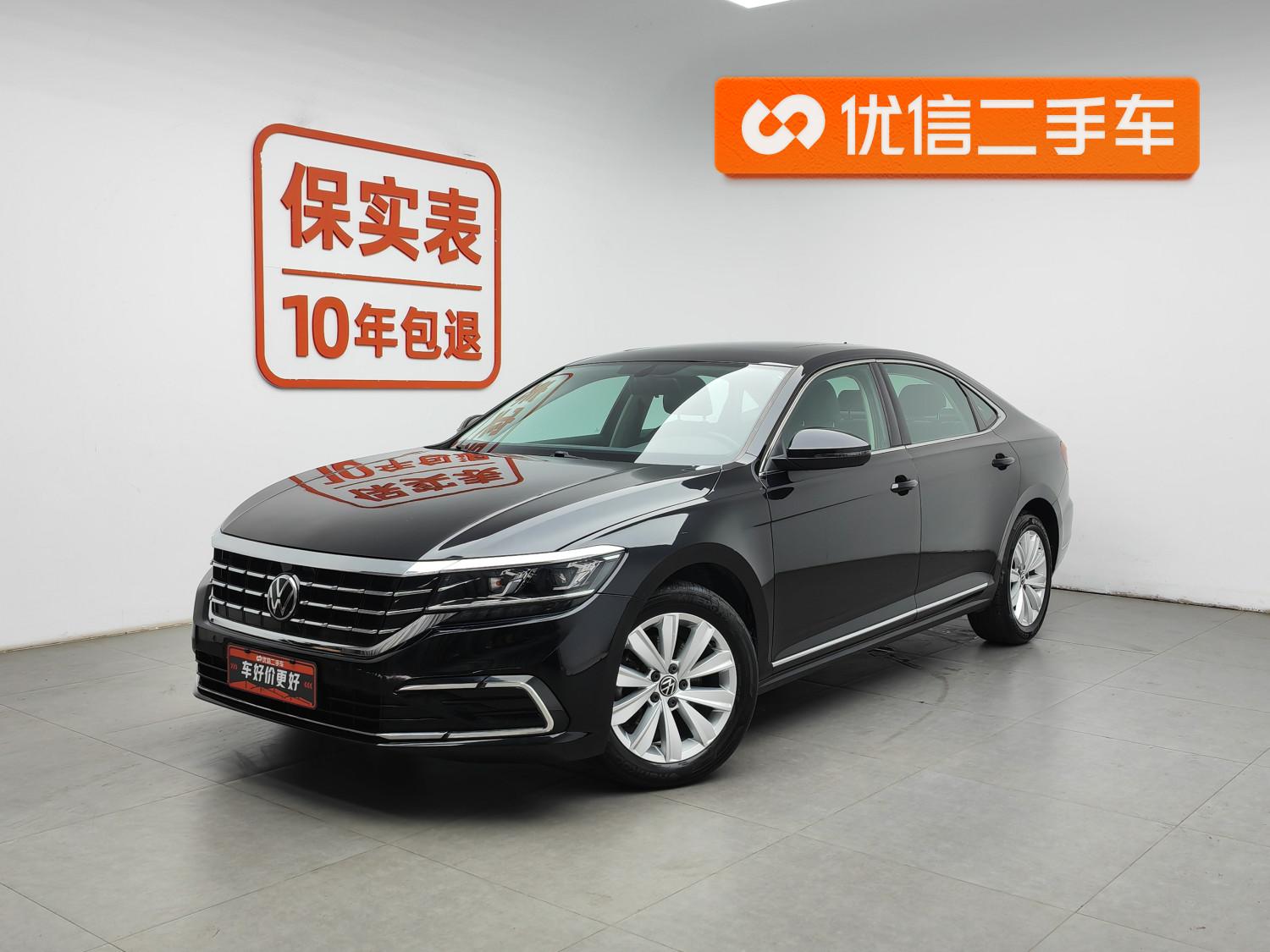 Volkswagen Passat 2021 330TSI Elite