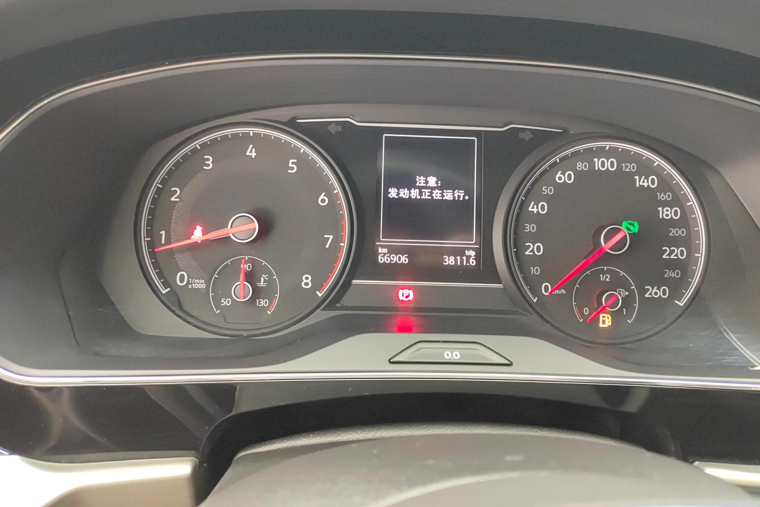 Volkswagen Passat 2020 Facelift 280TSI Business China VI