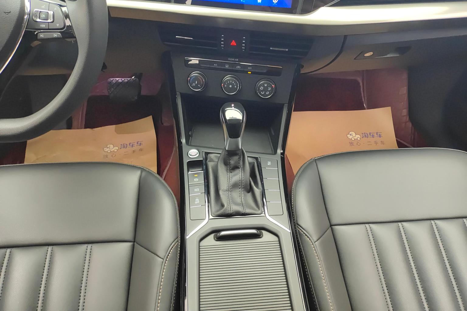Volkswagen Passat 2020 Facelift 280TSI Business China VI