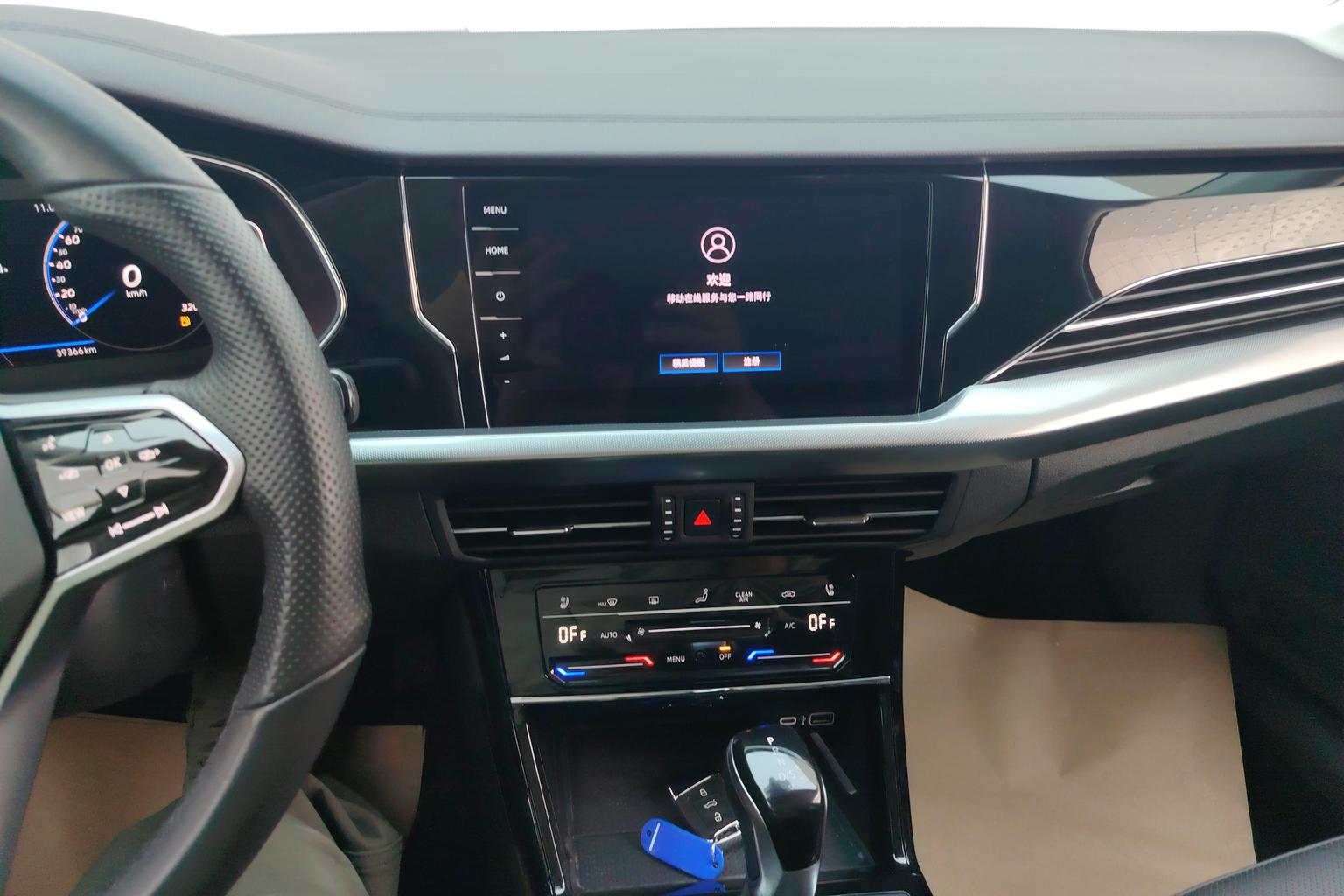 Volkswagen Passat 2022 330TSI Luxury