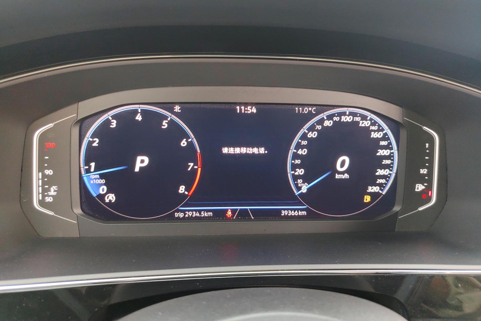 Volkswagen Passat 2022 330TSI Luxury