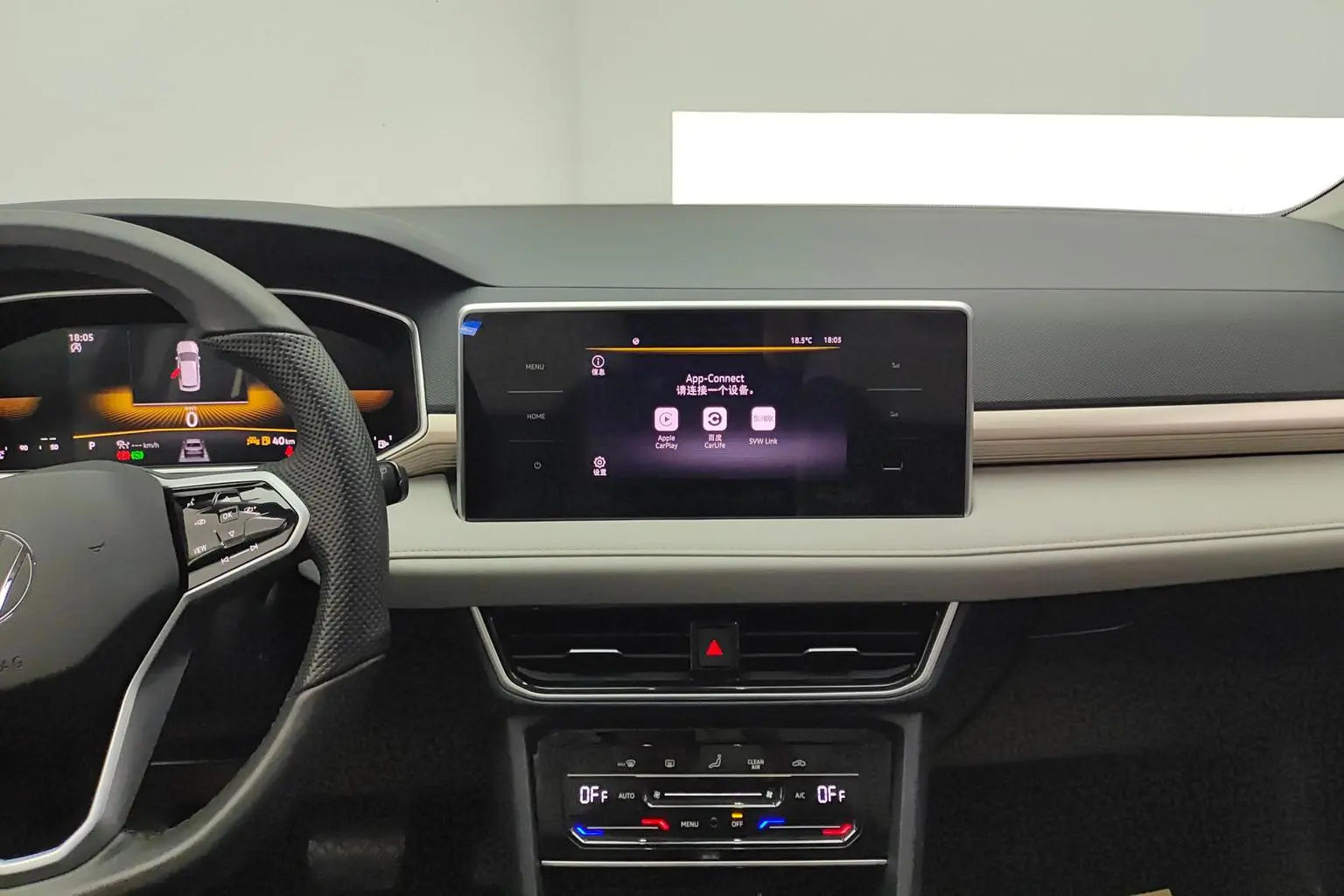 Volkswagen Tharu 2023 300TSI 2WD