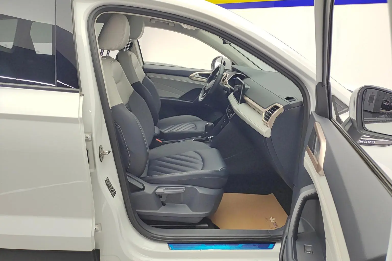 Volkswagen Tharu 2023 300TSI 2WD