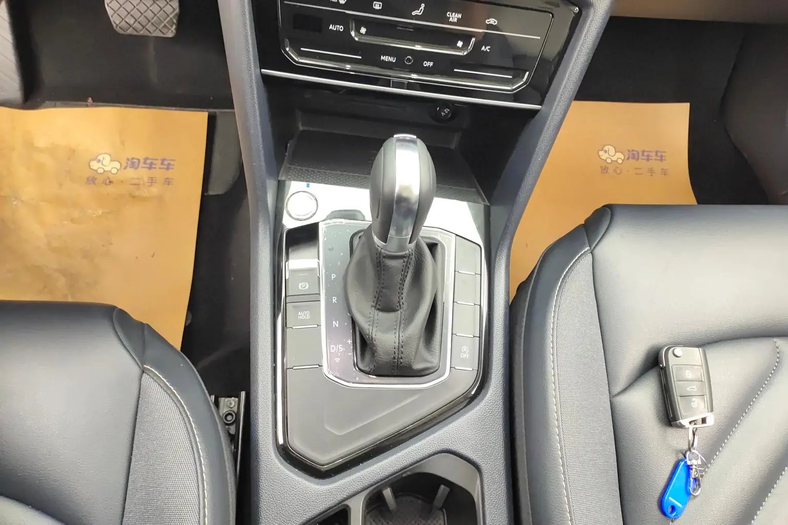Volkswagen Tharu 2023 300TSI 2WD