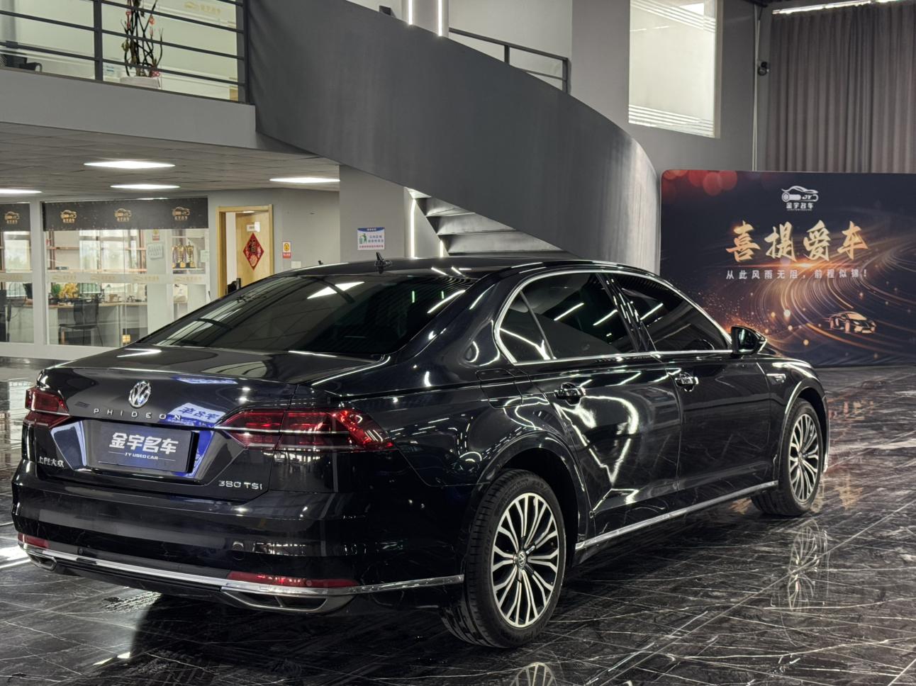 Volkswagen 2018 Facelift 380TSI 2WD Business