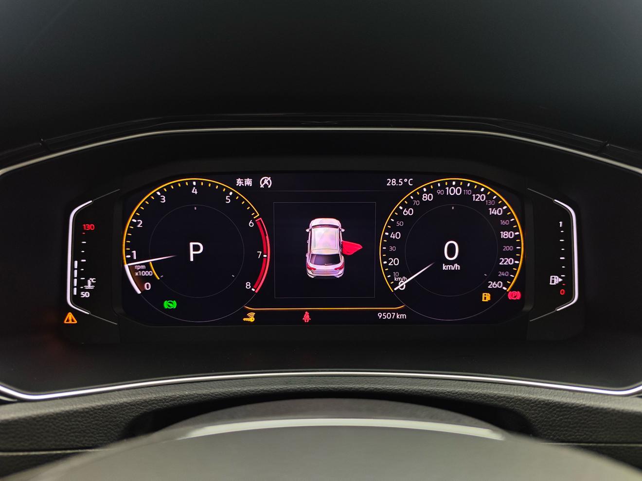 Volkswagen T-Roc 2020 280TSI DSG 2WD Comfort