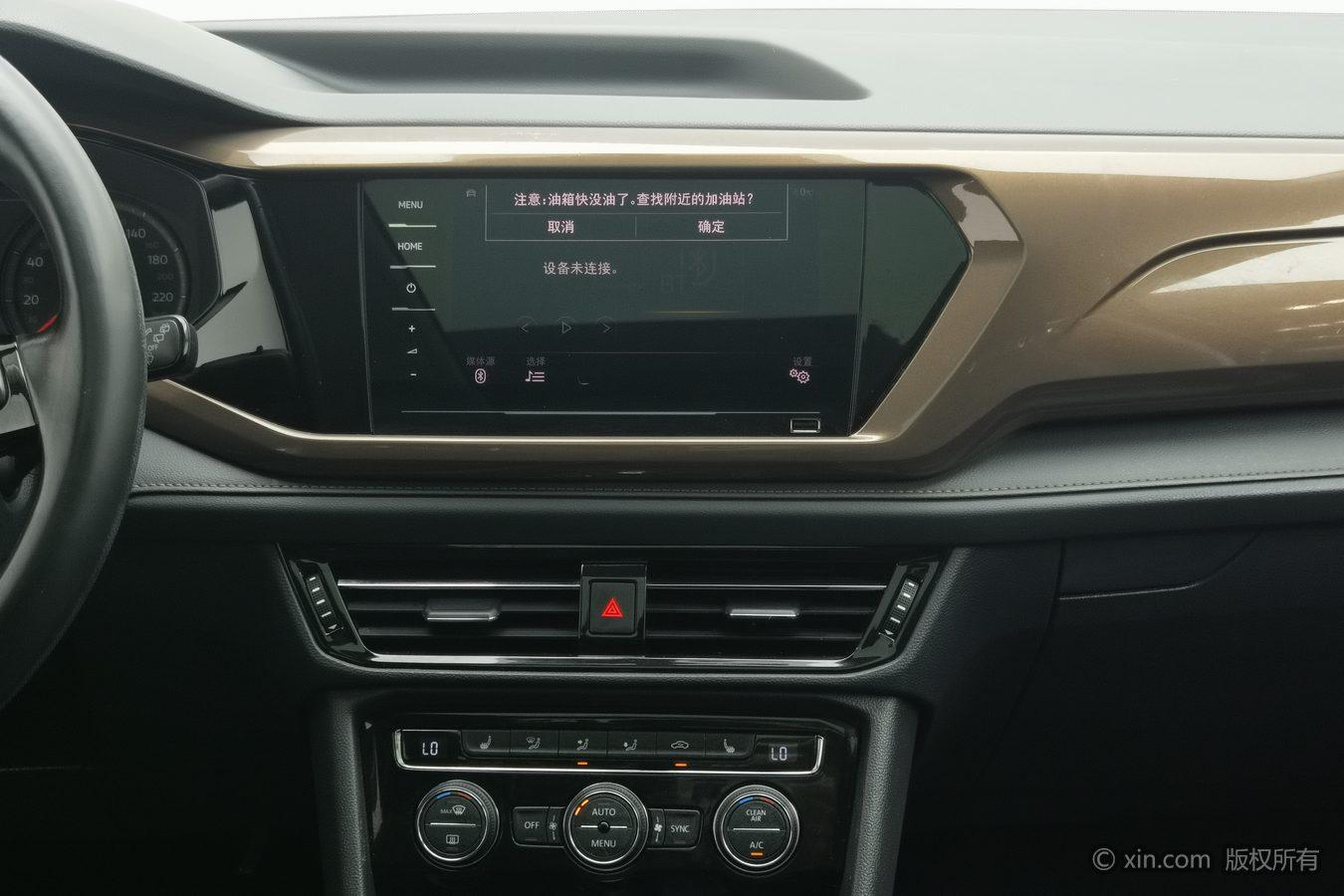 Volkswagen Tharu 2020 280TSI 2WD Luxury China VI