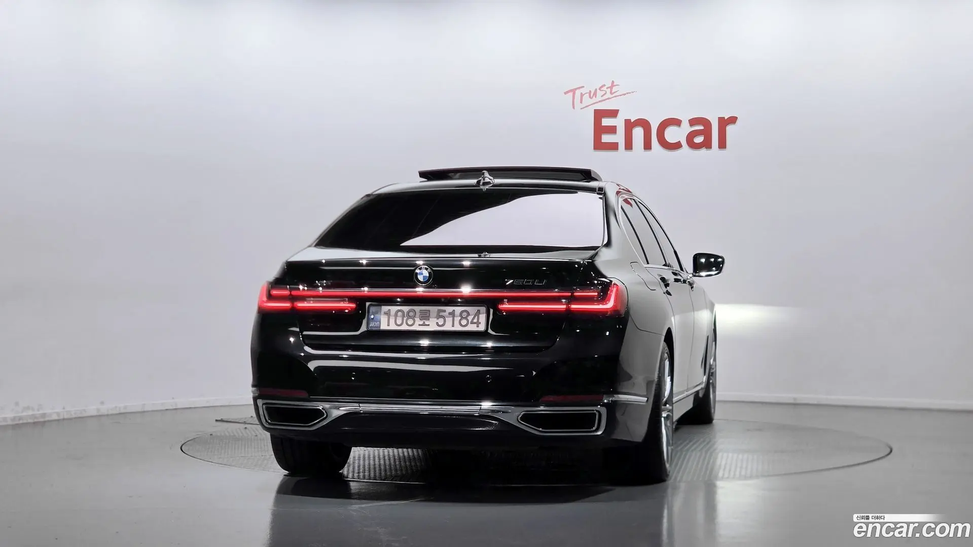 BMW 7-Series 750Li xDrive Design Pure Excellence