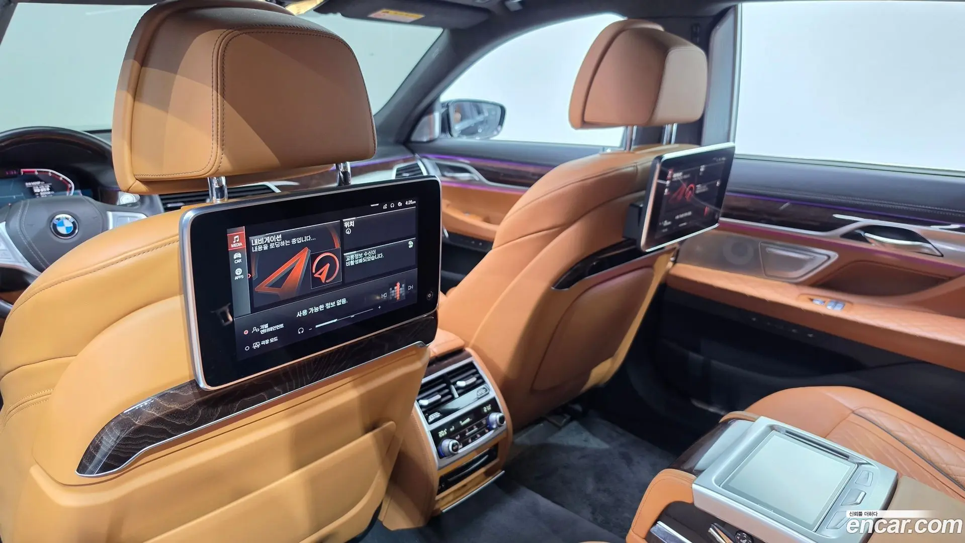 BMW 7-Series 750Li xDrive Design Pure Excellence