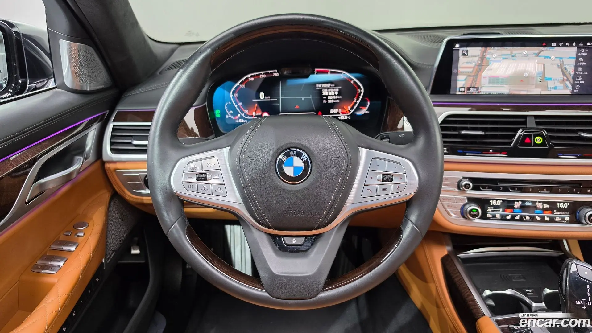 BMW 7-Series 750Li xDrive Design Pure Excellence
