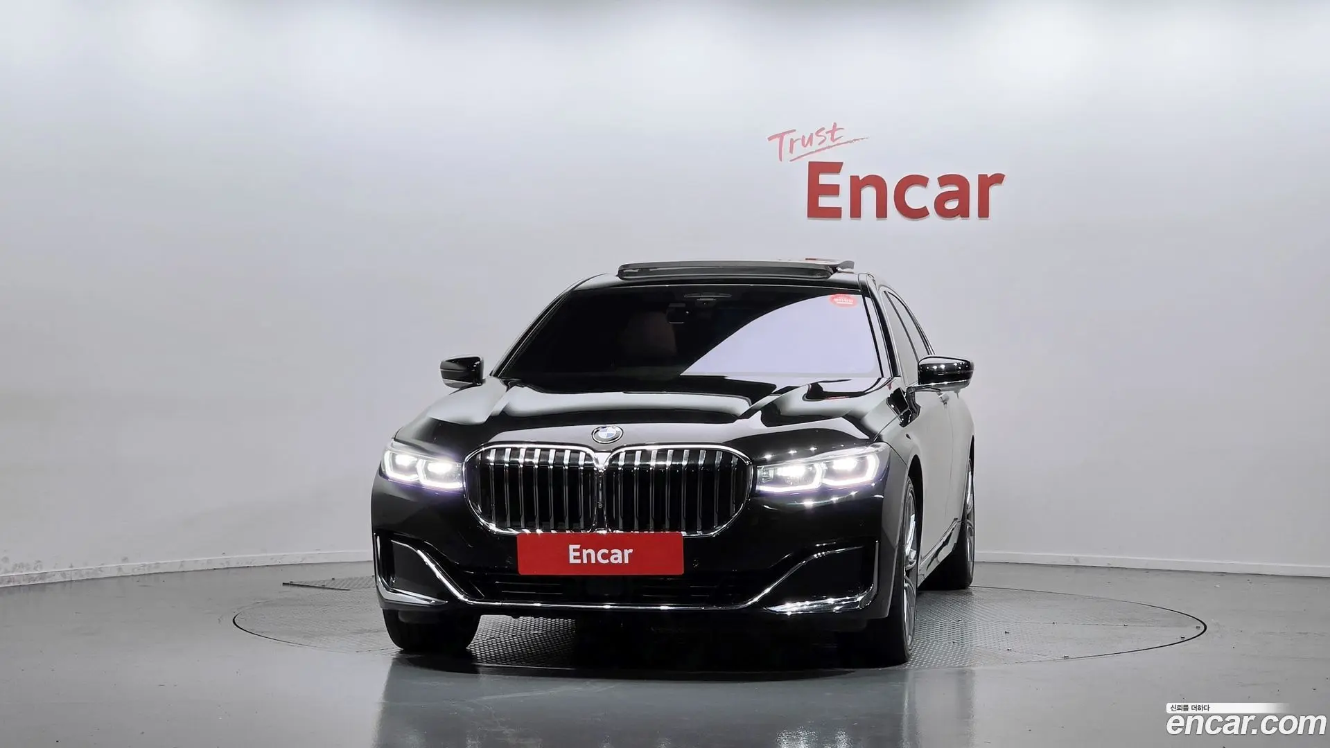 BMW 7-Series 750Li xDrive Design Pure Excellence
