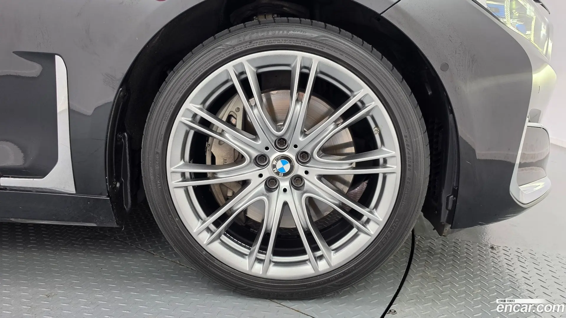 BMW 7-Series 750Li xDrive Design Pure Excellence