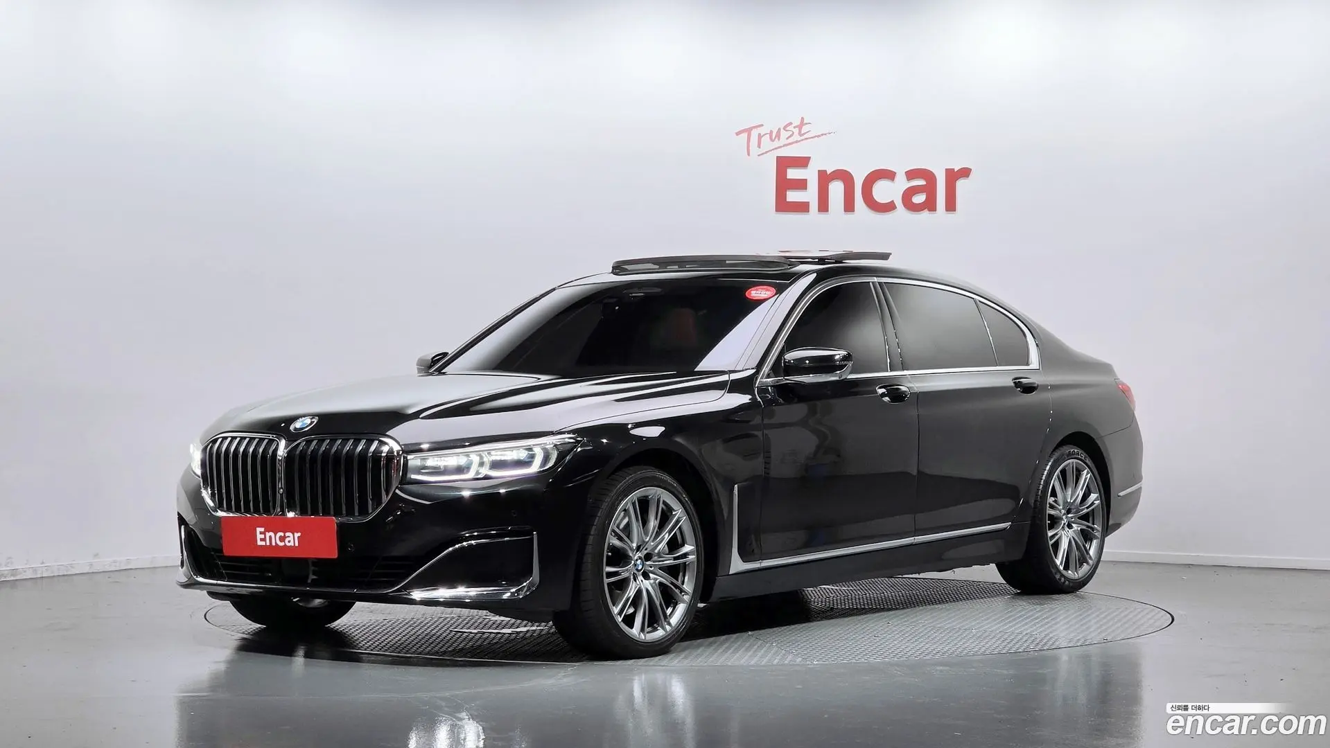 BMW 7-Series 750Li xDrive Design Pure Excellence