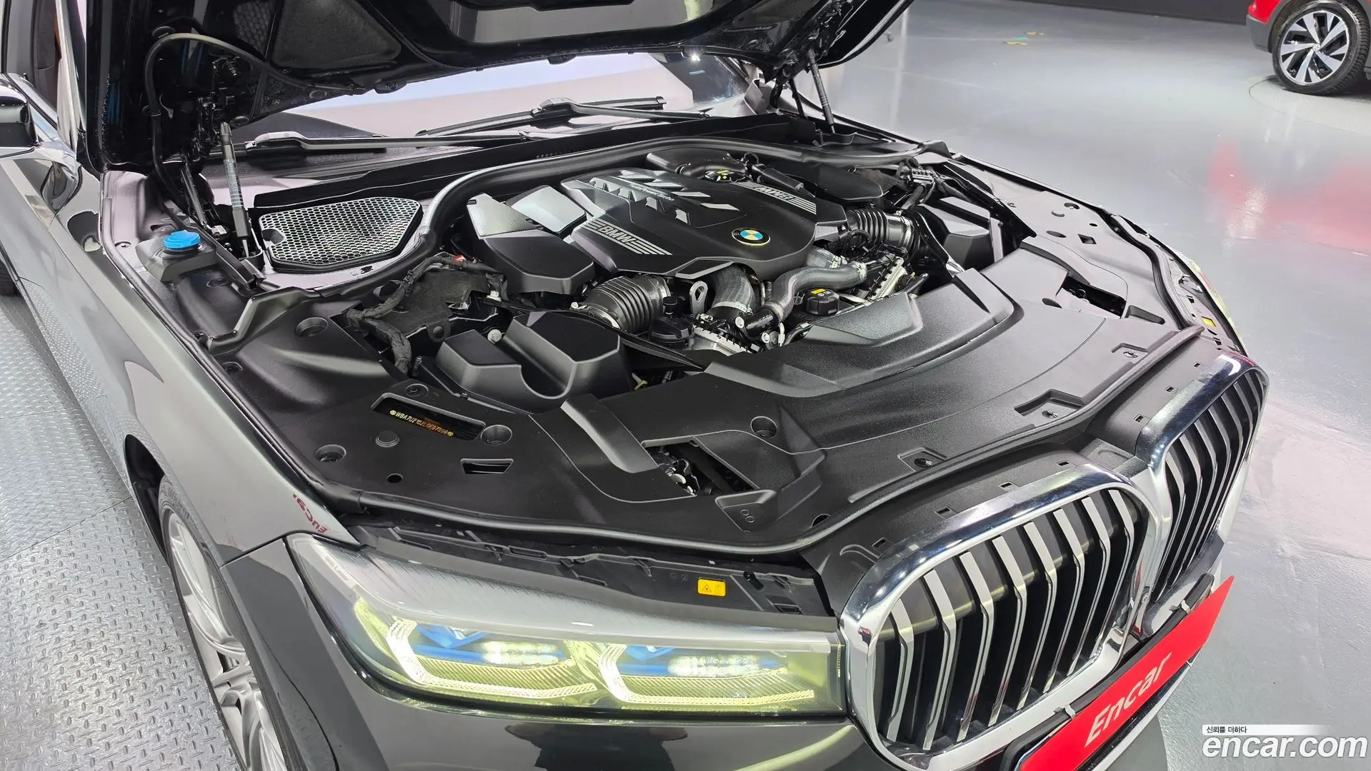 BMW 7-Series 750Li xDrive Design Pure Excellence