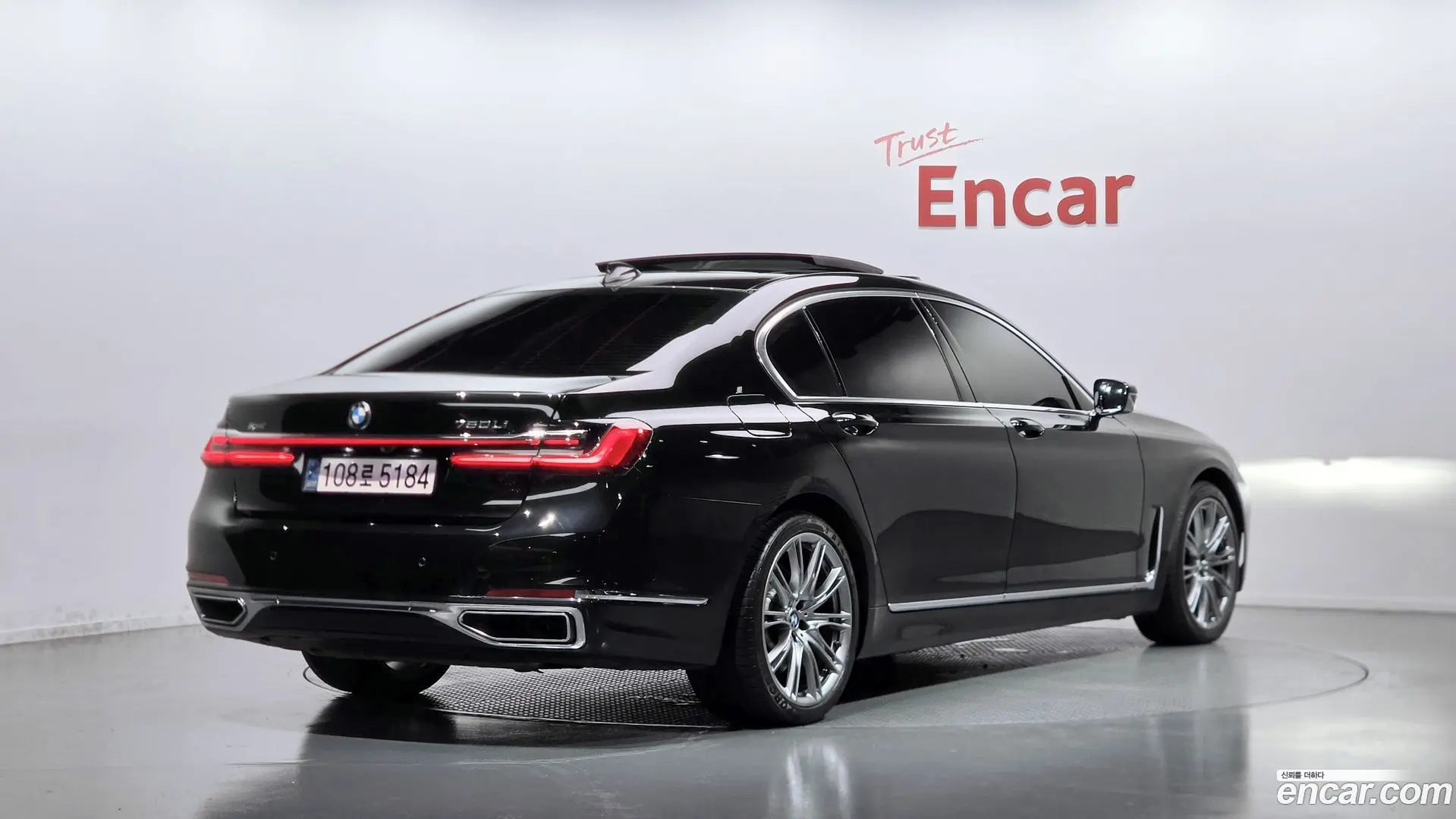 BMW 7-Series 750Li xDrive Design Pure Excellence